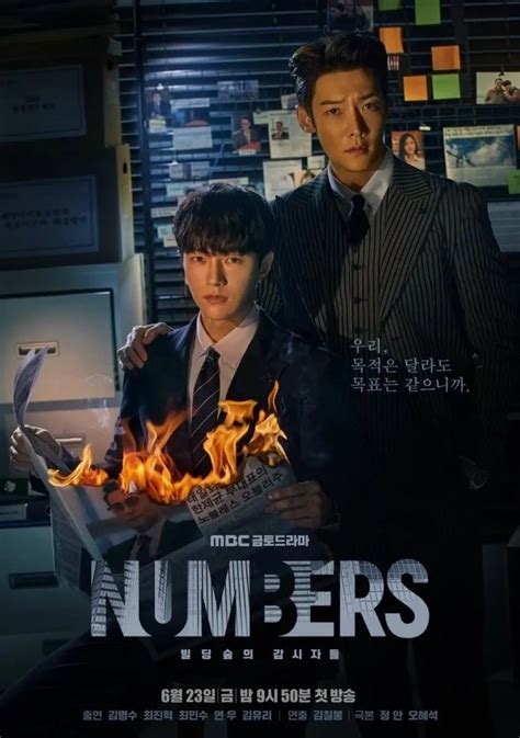 Numbers Ep 1 Eng Sub .